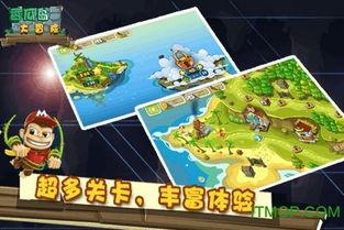 吃瓜大冒险24,揭秘娱乐圈背后的秘密风暴