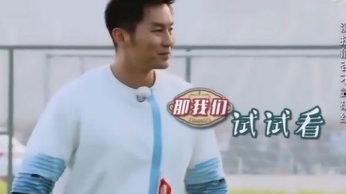 李晨好像吃瓜的,娱乐圈新动态引热议