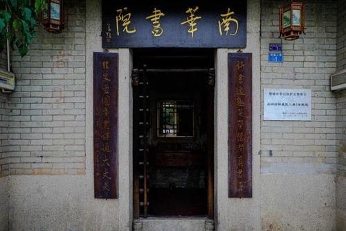 吃瓜书院,揭秘娱乐圈背后的那些事儿