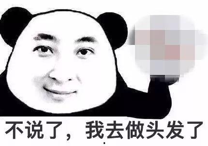 文明吃瓜的正确姿势