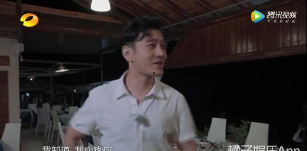 邓伦吃瓜小组,揭秘娱乐圈幕后故事