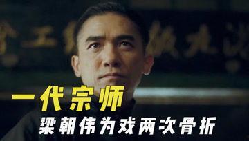 儒雅吃瓜君,揭秘娱乐圈的趣味与深度