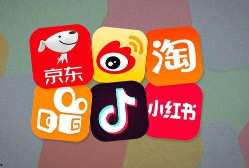 微博吃瓜星球