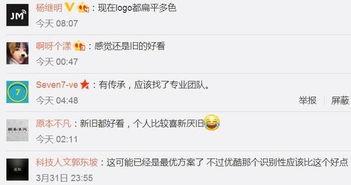 陌陌吃瓜小说,网络世界的八卦盛宴