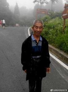 衡阳吃瓜兔子,吃瓜兔子带你领略地方特色